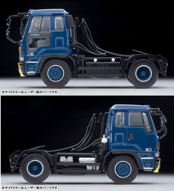 TOMYTEC 1/64 TLV-N347a 五十鈴 ISUZU 810EX TRACTOR HEAD Dark Blue TOMYTEC 1/64 TLV-N347a 五十鈴 ISUZU 810EX TRACTOR HEAD Dark Blue