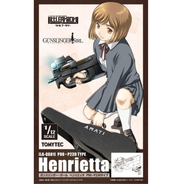 (預購) Tomytec 1/12 迷你武裝 LA-GG01 神槍少女 荷莉葉特 P90・P239 TYPE 20260325 Tomytec 1/12 迷你武裝 LA-GG01 神槍少女 荷莉葉特 P90・P239 TYPE