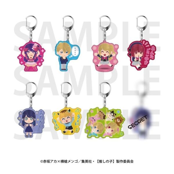 (預購) Edith 盲盒 我推的孩子 × Irasutoya 壓克力鑰匙扣 全8種 一中盒8入販售 20260203 Edith 盲盒 我推的孩子 × Irasutoya 壓克力鑰匙扣 全8種 一中盒8入販售