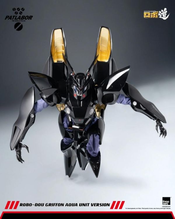 (預購) threezero ROBO-DOU 機動警察 鷹頭獅 葛里風 水中型態 24.9cm 3Z09126W0 20260802 threezero ROBO-DOU 機動警察 鷹頭獅 葛里風 水中型態 24.9cm 3Z09126W0