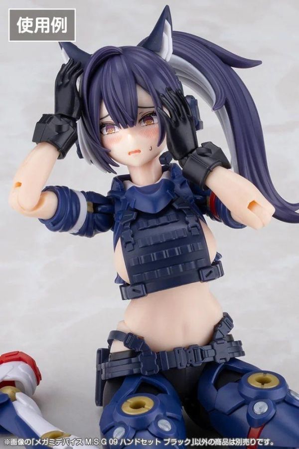 (預購) Kotobukiya 壽屋 女神裝置 M.S.G 09 手部零件套組 黑色 組裝模型 KP910 20260819 Kotobukiya 壽屋 女神裝置 M.S.G 09 手部零件套組 黑色 組裝模型 KP910