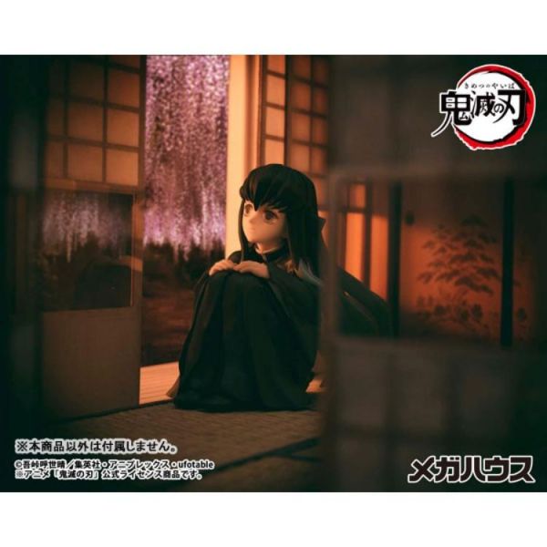 (預購) [再販] MEGAHOUSE G.E.M.鬼滅之刃 掌心 時透無一郎 PVC完成品 20260311 [再販] MEGAHOUSE G.E.M.鬼滅之刃 掌心 時透無一郎 PVC完成品