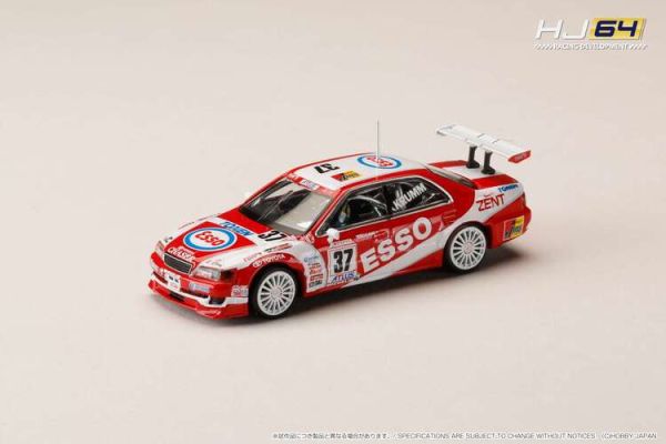 (預購) Hobby JAPAN 1/64 豐田 Toyota ESSO TONEN TOM'S Chaser (#37) 1997 JTCC HJR641072C (預購) Hobby JAPAN 1/64 豐田 Toyota ESSO TONEN TOM'S Chaser (#37) 1997 JTCC HJR641072C