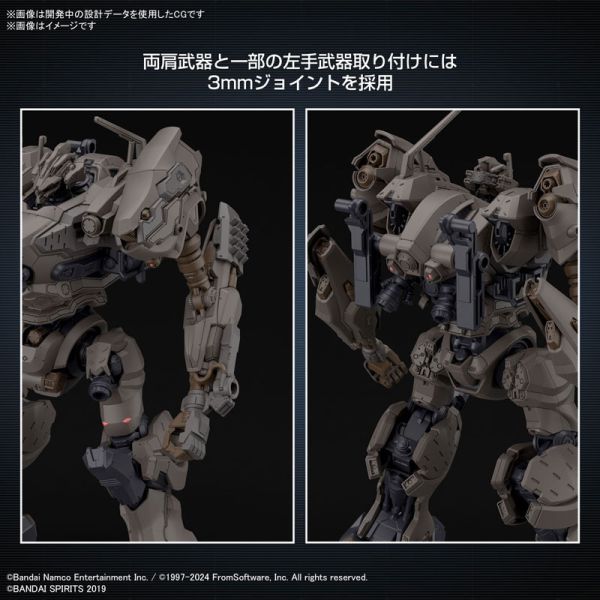 BANDAI 30MM 組裝模型輕作戰 機戰傭兵VI 境界天火 RaD CC-2000 ORBITER 黃昏 組裝模型 BANDAI 30MM 組裝模型輕作戰 機戰傭兵VI 境界天火 RaD CC-2000 ORBITER 黃昏 組裝模型