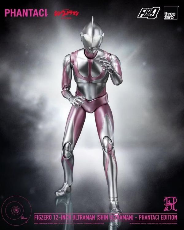 (預購) threezero FigZero 12吋 新·超人力霸王 超人力霸王-PHANTACI 特別版 約31cm 3Z11406W0 20260825 threezero FigZero 12吋 新·超人力霸王 超人力霸王-PHANTACI 特別版 約31cm 3Z11406W0