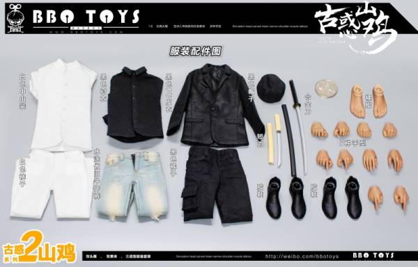 BBOTOYS 1/6 古惑系列 山雞 小春 GHZ02 雙頭雕雙素體 可動公仔 BBOTOYS,1/6,古惑系列,山雞,陳小春,GHZ02