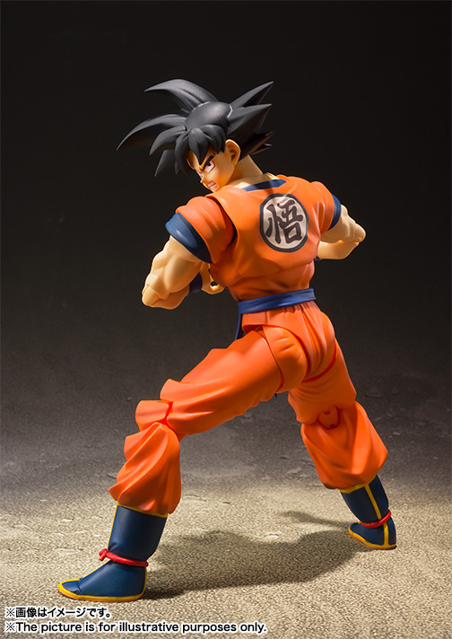 [再販] BANDAI S.H.Figuarts SHF 七龍珠 孫悟空 地球上的賽亞人 孫悟空 可動完成品 [再販] BANDAI S.H.Figuarts SHF 七龍珠 孫悟空 地球上的賽亞人 孫悟空 可動完成品