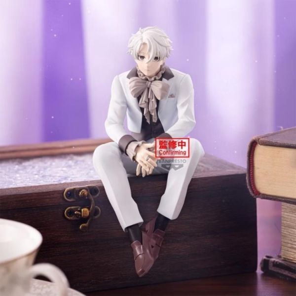 (預購) BP景品 藍色監獄 sweets flavor 2026 凪誠士郎 眼鏡牌 BANPRESTO 2611 20260603 BP景品 藍色監獄 sweets flavor 2026 凪誠士郎 眼鏡牌 BANPRESTO