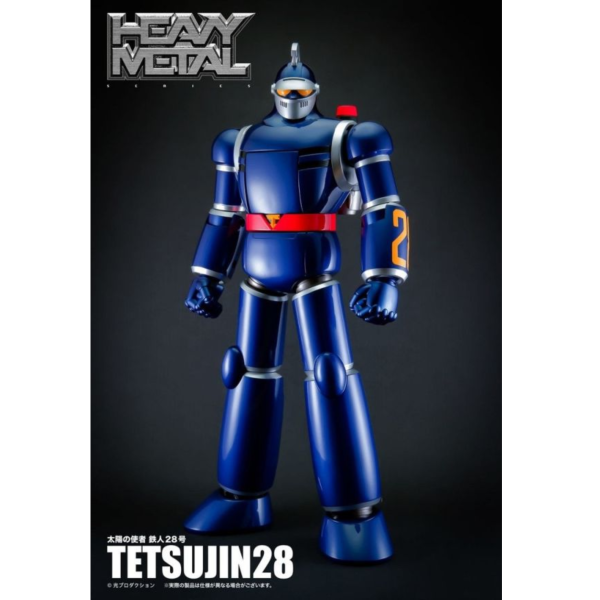 (預購) Action Toys Heavy Metal 太陽之使者 鐵人28號 合金可動完成品 (預購) Action Toys Heavy Metal 太陽之使者 鐵人28號 合金可動完成品