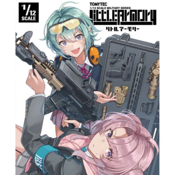Tomytec 1/12 迷你武裝 LD048 槍機零件組B Tomytec 1/12 迷你武裝 LD048 槍機零件組B