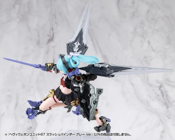 (預購) Kotobukiya 壽屋 MSG武裝零件 重武裝單元67 MH67J 斬擊束縛器 灰色 組裝模型 20260203 Kotobukiya 壽屋 MSG武裝零件 重武裝單元67 MH67J 斬擊束縛器 灰色 組裝模型