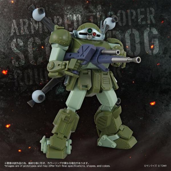 (預購) TAKARATOMY T-SPARK TOYRISE 裝甲騎兵波德姆茲 眼鏡鬥犬 Merukia Ver. AT-12 20260727 TAKARATOMY T-SPARK TOYRISE 裝甲騎兵波德姆茲 眼鏡鬥犬 Merukia Ver. AT-12