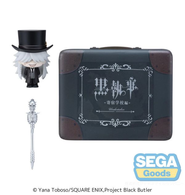 (預購) SEGA 景品 黒執事 寄宿學校編 Petite World Memories迷你公仔 葬儀社EX (預購) SEGA 景品 黒執事 寄宿學校編 Petite World Memories迷你公仔 葬儀社EX