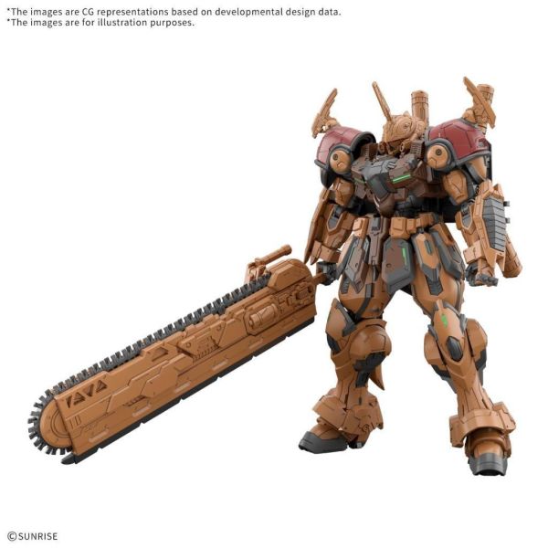 (預購) BANDAI HG 1/144 機動戰士鋼彈 異軌征途 保巴拉姆 組裝模型 20261021 BANDAI HG 1/144 機動戰士鋼彈 異軌征途 保巴拉姆 組裝模型