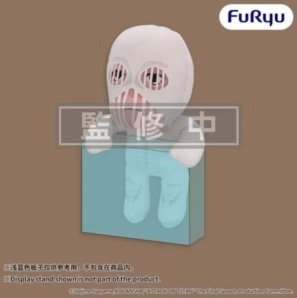 (預購) FURYU 景品 進擊的巨人 絨毛玩偶 2612 20260709 FURYU 景品 進擊的巨人 絨毛玩偶