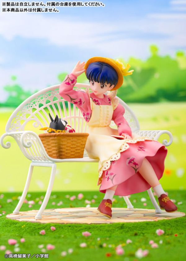 PROOF 1/7 亂馬1/2 天道茜 原作版 PVC完成品 PROOF 1/7 亂馬1/2 天道茜 原作版 PVC完成品