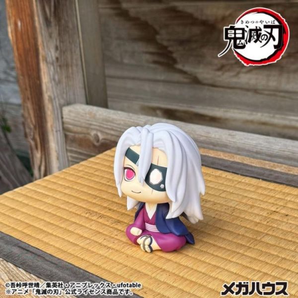 (預購) [特典版] MEGAHOUSE LOOKUP 鬼滅之刃 宇髓天元 20260610 [特典版] MEGAHOUSE LOOKUP 鬼滅之刃 宇髓天元