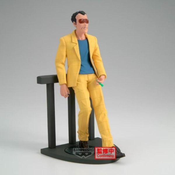 (預購) BP景品 蠟筆小新 我們的模型系列 園長 眼鏡牌 BANPRESTO 2611 20260603 BP景品 蠟筆小新 我們的模型系列 園長 眼鏡牌 BANPRESTO