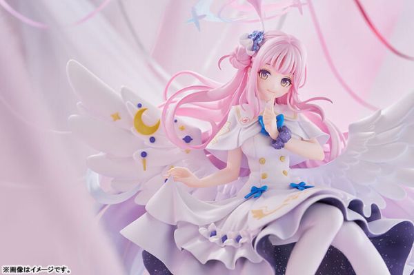 Good Smile 1/7 蔚藍檔案 Blue Archive 彌香 星之呼喚 PVC Good Smile 1/7 蔚藍檔案 Blue Archive 彌香 星之呼喚 PVC