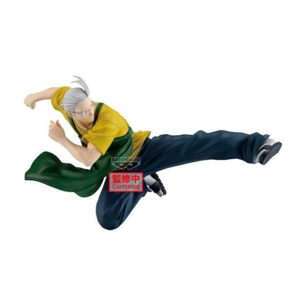 BANPRESTO 景品 坂本日常 VIBRATIONSTARS 坂本太郎Ⅱ 2508 BANPRESTO 景品 坂本日常 VIBRATIONSTARS 坂本太郎Ⅱ