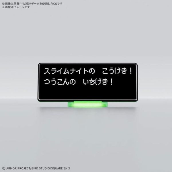 (預購) BANDAI 勇者鬥惡龍 黏土怪物 史萊姆騎士 20260609 BANDAI 勇者鬥惡龍 黏土怪物 史萊姆騎士