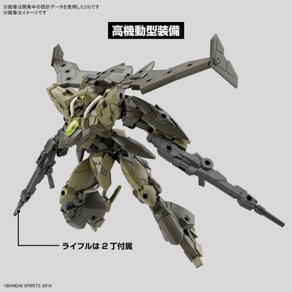 BANDAI 1/144 30mm 063 bEXMｰ21 維爾迪諾瓦 綠色 組裝模型 BANDAI 1/144 30mm 063 bEXMｰ21 維爾迪諾瓦 綠色 組裝模型