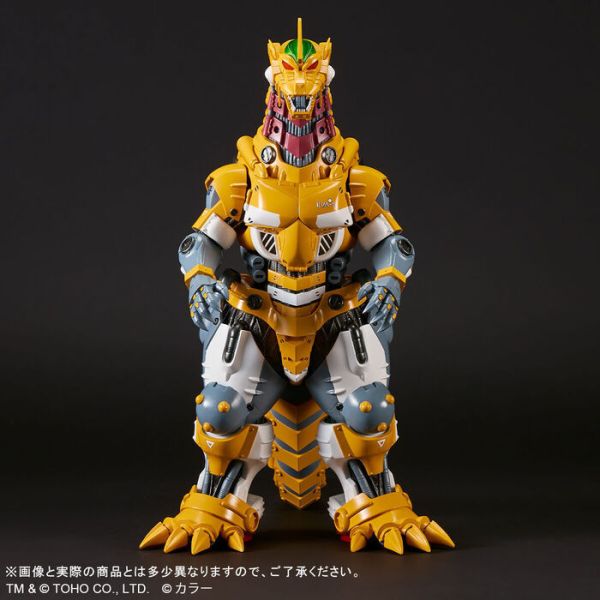 [PB商店] BANDAI 東寶大怪獸 三式機龍零號機配色(發光版) [PB商店] BANDAI 東寶大怪獸 三式機龍零號機配色(發光版)