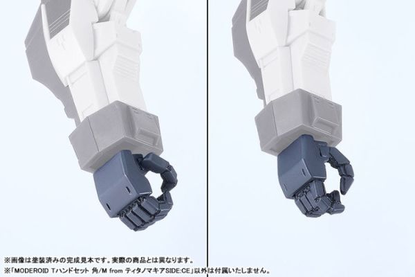 (預購) Good Smile MODEROID T手部套組 角/M from Titanomachia SIDE:CE 組裝模型 20251114 Good Smile MODEROID T手部套組 角/M from Titanomachia SIDE:CE 組裝模型