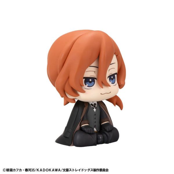 (預購) [特典版] MegaHouse LOOK UP 文豪野犬 芥川龍之介＆中原中也 (預購) [特典版] MegaHouse LOOK UP 文豪野犬 芥川龍之介＆中原中也