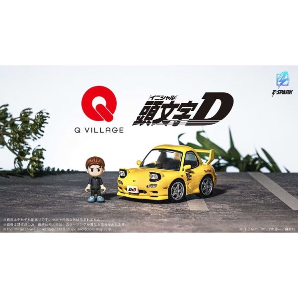 (預購) TAKARATOMY T-SPARK Q Village QV-06 頭文字D 馬自達 MAZDA RX-7 FD3S/w 高橋啓介 20251104 TAKARATOMY T-SPARK Q Village QV-06 頭文字D 馬自達 MAZDA RX-7 FD3S/w 高橋啓介