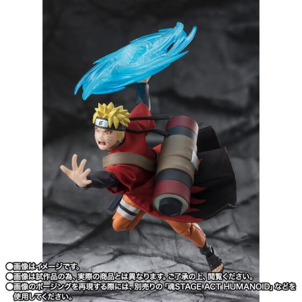 BANDAI S.H.Figuarts SHF 火影忍者 漩渦鳴人 仙人模式 繼承師傅意志的木葉救世主 BANDAI S.H.Figuarts SHF 火影忍者 漩渦鳴人 仙人模式 繼承師傅意志的木葉救世主