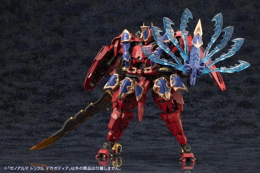(預購) [再販] Kotobukiya 壽屋 ARCANADEA 阿爾卡納蒂亞 XenoAlma系列 Trickle Dekapodia 組裝模型 20260701 [再販] Kotobukiya 壽屋 ARCANADEA 阿爾卡納蒂亞 XenoAlma系列 Trickle Dekapodia 組裝模型