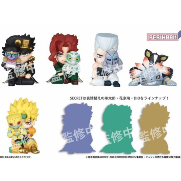 (預購) T-Arts 盲盒 JoJo的奇妙冒險 星塵遠征軍 PERIHAPI Hide&Seek捉迷藏小公仔 一中盒8入販售 20260726 T-Arts 盲盒 JoJo的奇妙冒險 星塵遠征軍 PERIHAPI Hide&Seek捉迷藏小公仔 一中盒8入販售