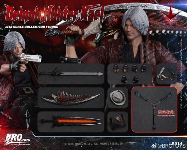 (預購) Brotoys 1/12 獵魔者 卡爾 LR014 可動完成品 20260303 Brotoys 1/12 獵魔者 卡爾 LR014 可動完成品