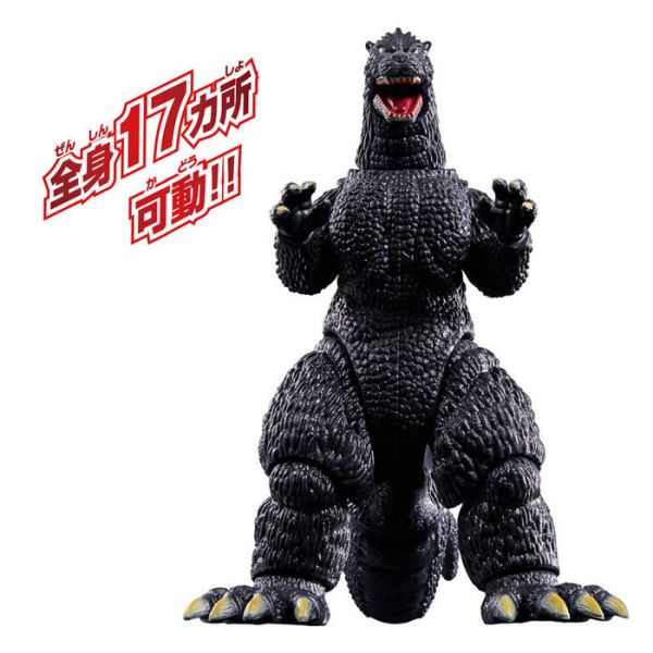 BANDAI 哥吉拉 哥吉拉1991 可動完成品 BANDAI 哥吉拉 哥吉拉1991 可動完成品