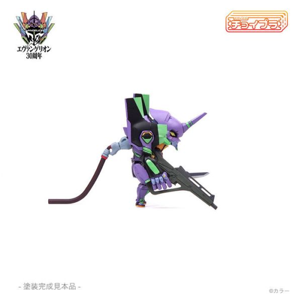 Cavico Choi-Pla 新世紀福音戰士 EVANGELION 初號機 組裝模型 Cavico Choi-Pla 新世紀福音戰士 EVANGELION 初號機 組裝模型