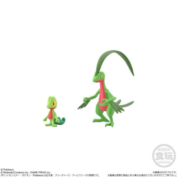 (預購) BANDAI 精靈寶可夢 SCALE WORLD 豐緣地區 木守宮＆森林蜥蜴 20260826 BANDAI 精靈寶可夢 SCALE WORLD 豐緣地區 木守宮＆森林蜥蜴