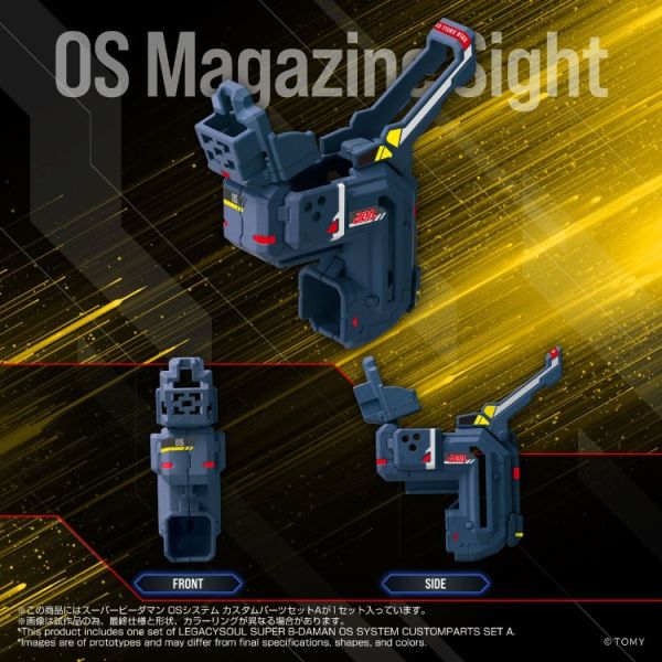 (預購) T-SPARK LEGACYSOUL 爆球連發!! 彈珠超人 戰鬥鳳凰號 強化射擊/彈藥擴張套組 組裝模型 20251104 T-SPARK LEGACYSOUL 爆球連發!! 彈珠超人 戰鬥鳳凰號 強化射擊/彈藥擴張套組 組裝模型