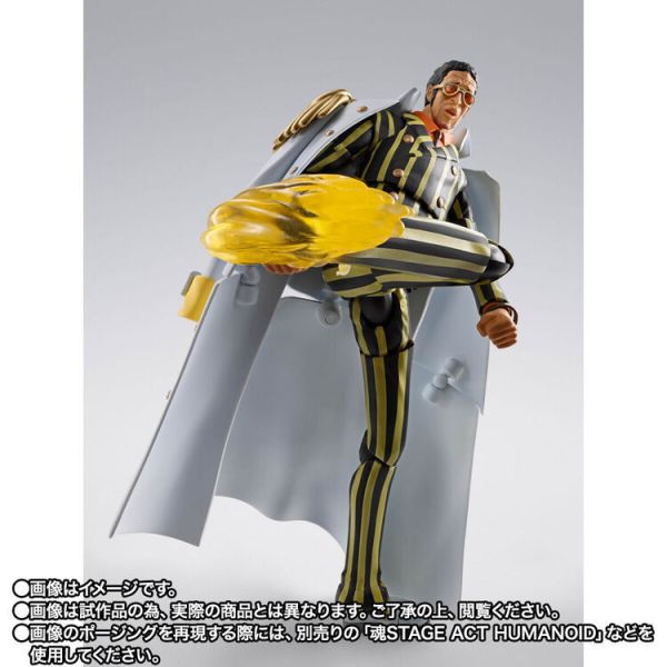 (預購) BANDAI S.H.Figuarts SHF 航海王 波爾薩利諾 未來島蛋頭 可動完成品 (預購) BANDAI S.H.Figuarts SHF 航海王 波爾薩利諾 未來島蛋頭 可動完成品