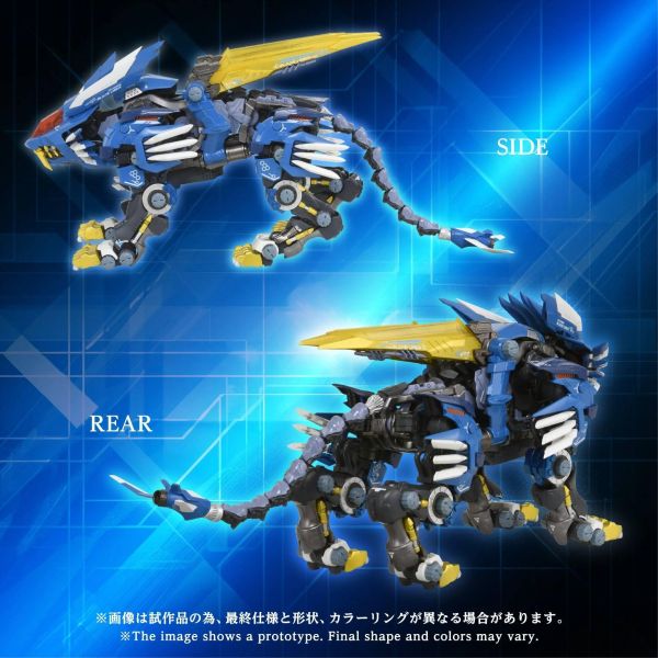 (預購) TAKARATOMY T-SPARK 鋼鐵機神 洛伊德 AM-Z02 超重劍長牙獅 20260824 TAKARATOMY T-SPARK 鋼鐵機神 洛伊德 AM-Z02 超重劍長牙獅