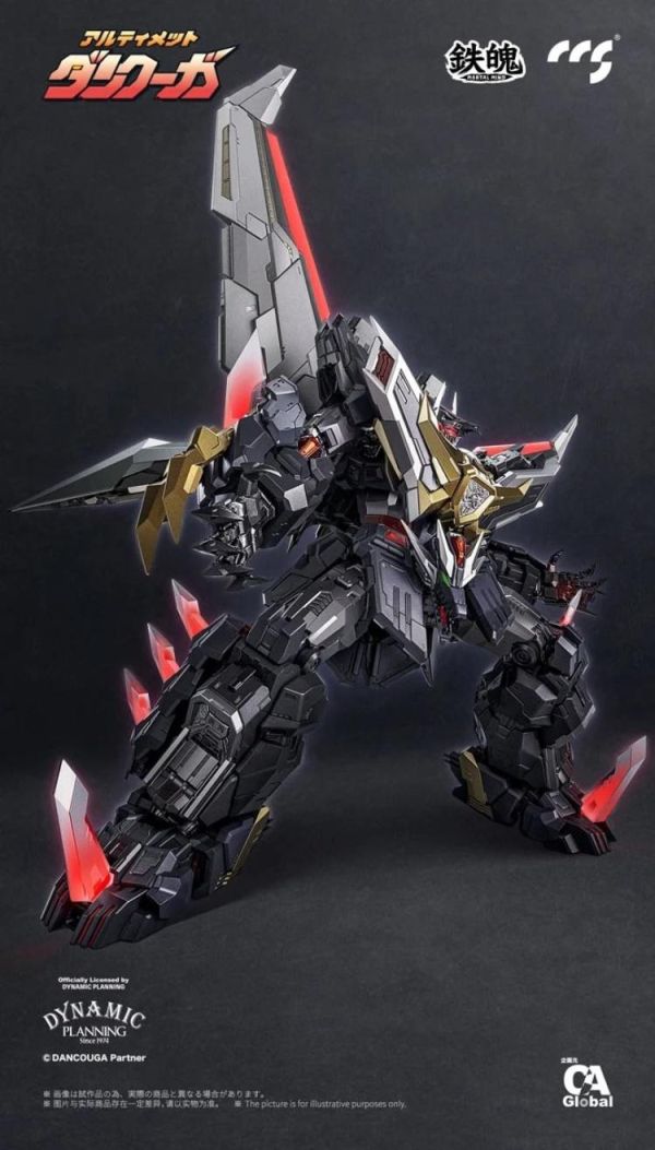 (預購) CCSTOYS 超獸機神斷空我 究極斷空我 可動完成品 20260716 CCSTOYS 超獸機神斷空我 究極斷空我 可動完成品