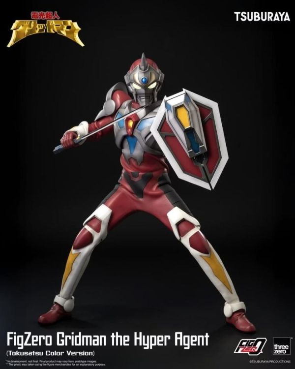(預購) threezero FigZero 電光超人古立特 特攝配色版 30cm 3Z09086W0 可動完成品 20260504 threezero FigZero 電光超人古立特 特攝配色版 30cm 3Z09086W0 可動完成品