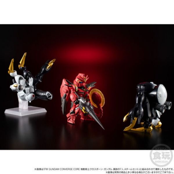 (預購) [PB商店] BANDAI 盒玩 FW GUNDAM CONVERGE 機動戰士海盜鋼彈 迪奇托斯 套組 20251124 (預購) [PB商店] BANDAI 盒玩 FW GUNDAM CONVERGE 機動戰士海盜鋼彈 迪奇托斯 套組 20251124