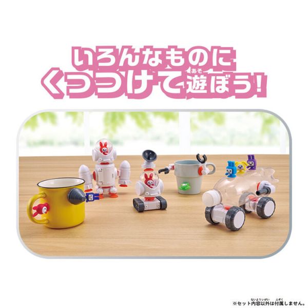 BANDAI 結構玩具Q兔子系列 步行器 BANDAI 結構玩具Q兔子系列 步行器