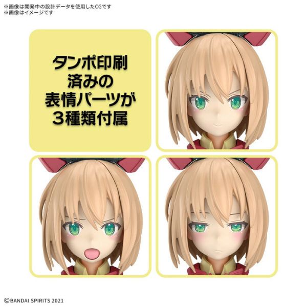BANDAI 30MS 019 組裝少女輕作戰 緹雅夏 大麗花裝 顏色B 組裝模型 BANDAI 30MS 019 組裝少女輕作戰 緹雅夏 大麗花裝 顏色B 組裝模型