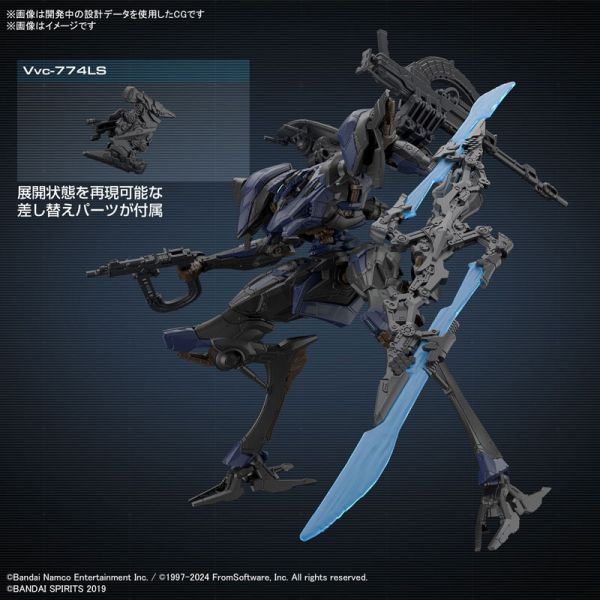 BANDAI 30MM 組裝模型輕作戰 機戰傭兵VI 境界天火 SCHNEIDER NACHTREIHER/40E 鋼鐵迷霧 組裝模型 BANDAI 30MM 組裝模型輕作戰 機戰傭兵VI 境界天火 SCHNEIDER NACHTREIHER/40E 鋼鐵迷霧 組裝模型