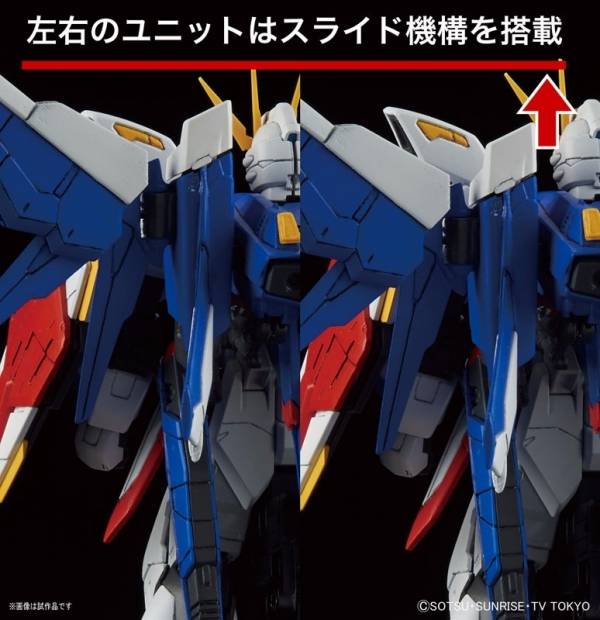 BANDAI 1/144 RG 023 創鬥攻擊鋼彈全備型 鋼彈創鬥者 組裝模型 BANDAI,1/144,RG,023,創鬥,攻擊,鋼彈,全備型,鋼彈,創鬥者,組裝模型,