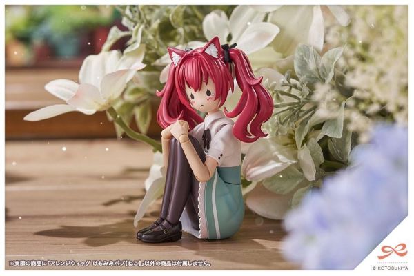 (預購) Kotobukiya 壽屋 1/10 創彩少女庭園 造型假髮 動物耳朵 鮑伯頭 貓 組裝模型 20260819 Kotobukiya 壽屋 1/10 創彩少女庭園 造型假髮 動物耳朵 鮑伯頭 貓 組裝模型