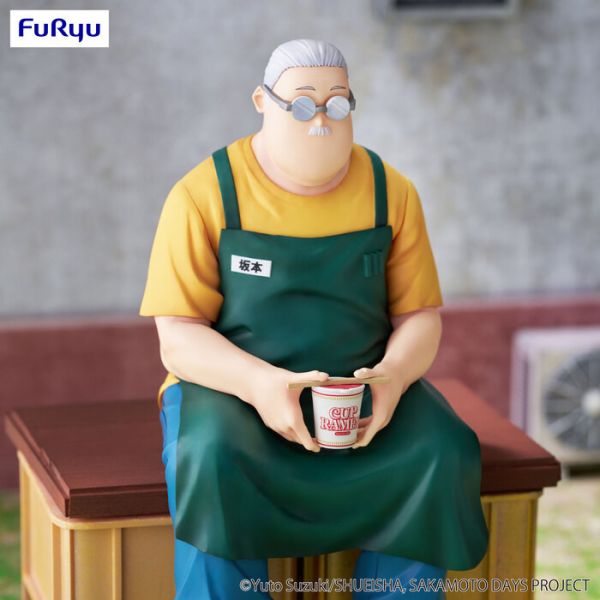 Furyu 景品 坂本日常 泡麵蓋公仔 坂本太郎 2507 Furyu 景品 坂本日常 泡麵蓋公仔 坂本太郎