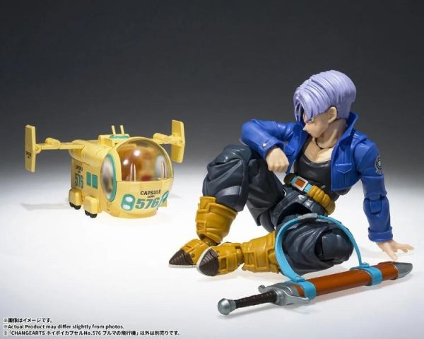 (預購) BANDAI CHANGEARTS 七龍珠 萬能膠囊No.576 布瑪的飛機 20260708 BANDAI CHANGEARTS 七龍珠 萬能膠囊No.576 布瑪的飛機